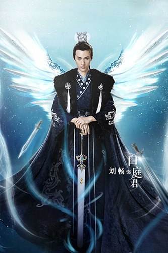 九州天空城结局意犹未尽续写完美人生