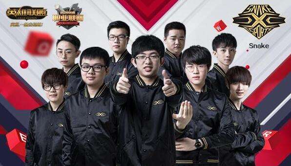 snake战队成员2017 lpl夏季赛最新成员