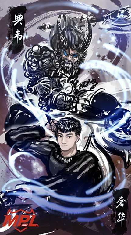 国风遇上二次元 梦三国2MPL选手漫画形象揭秘