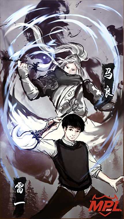 国风遇上二次元 梦三国2MPL选手漫画形象揭秘