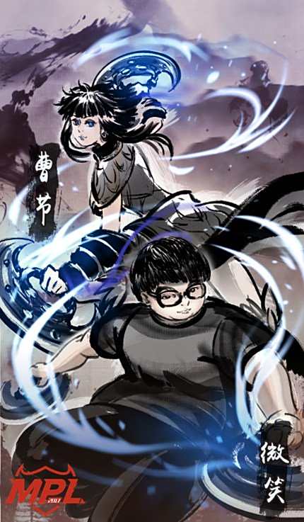 国风遇上二次元 梦三国2MPL选手漫画形象揭秘