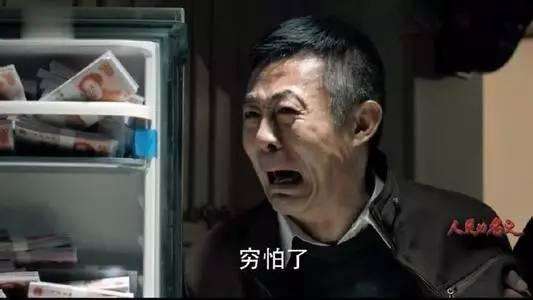 LPL冠军奖杯赢来干啥?WE竟用奖杯干这种事