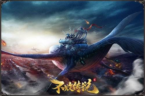 无差别任性玩 《不败传说》PVP竞技玩法