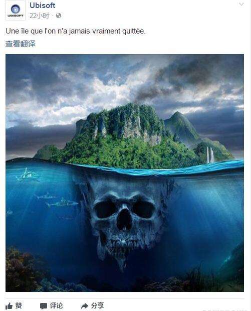 《孤岛惊魂3》图片引猜测 重制还是新作