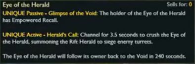 峡谷先锋buff有什么用 峡谷先锋怎么攻击防御塔