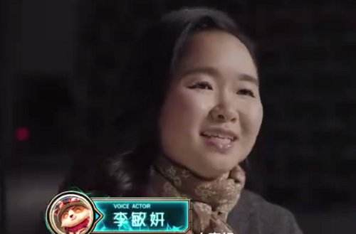 lol国服配音演员表 国服声优幕后配音视频