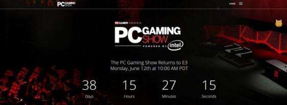 E3 2017 PC游戏秀回归 大作预告将集中公布