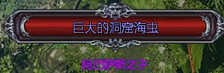 如何在专家模式生存 专家模式老是死怎么办