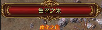 如何在专家模式生存 专家模式老是死怎么办