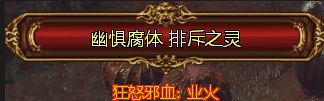 如何在专家模式生存 专家模式老是死怎么办