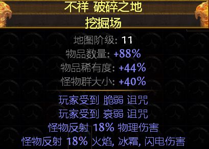 如何在专家模式生存 专家模式老是死怎么办