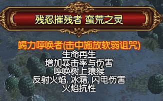 如何在专家模式生存 专家模式老是死怎么办