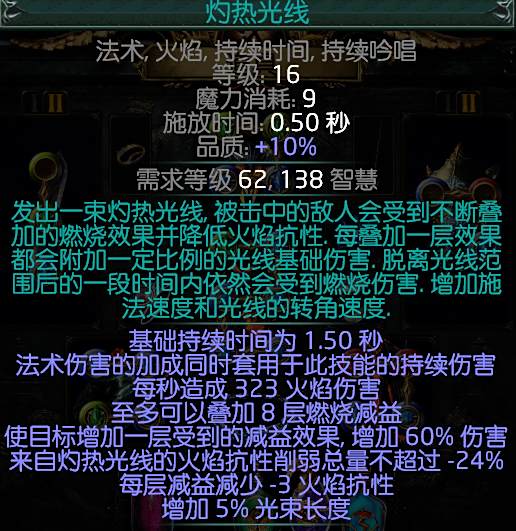 如何在专家模式生存 专家模式老是死怎么办