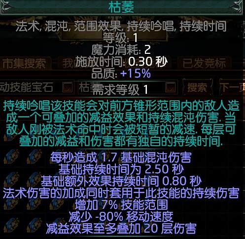 如何在专家模式生存 专家模式老是死怎么办