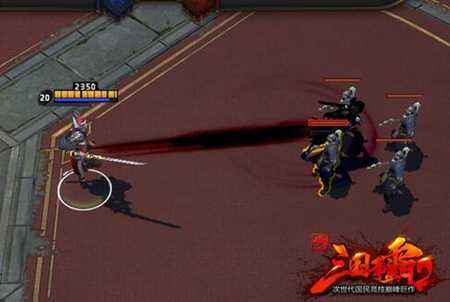 三国争霸2新潘凤攻略 改版后的技能全解析