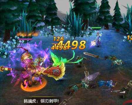 龙武2龙脉副本全攻略 激战长白山副本全解