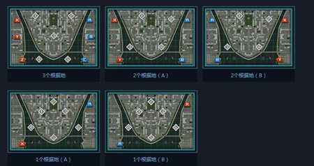 机动战士敢达OL地图攻略 纽约地图战术板
