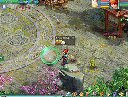 神武2官方攻略 才进游戏的小白怎么好升级