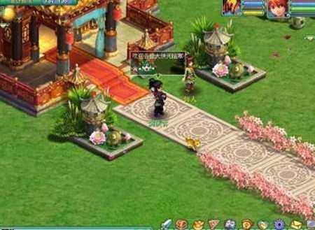 神武2升级攻略一览 如何快速到达三十九级