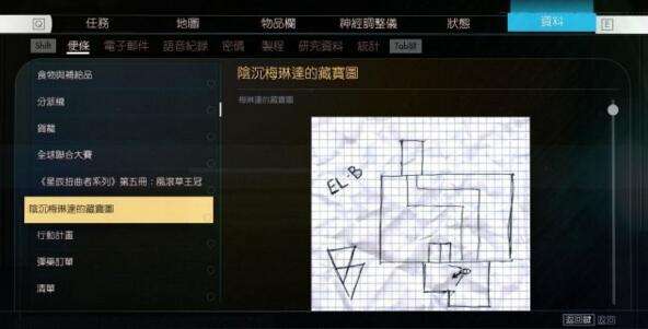 掠食宝藏图位置大全：让宝藏无所遁形