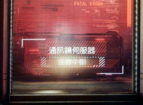 掠食一月位置在哪 手贱误拆了一月有影响吗