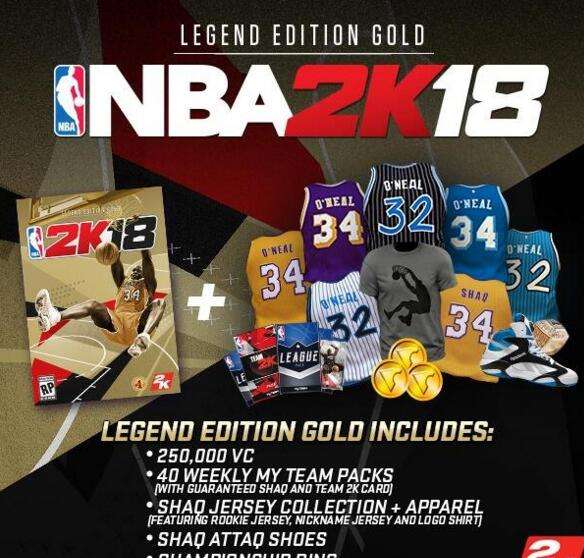 199元的《NBA2K18》现已开放预购 奥尼尔封面！
