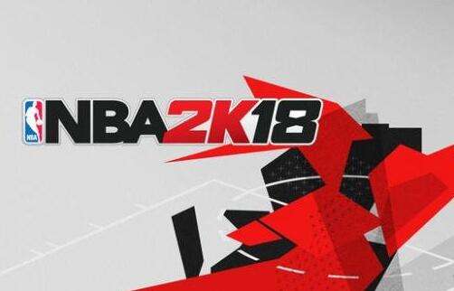 nba2k18多少钱 switch及PC版价格详情一览