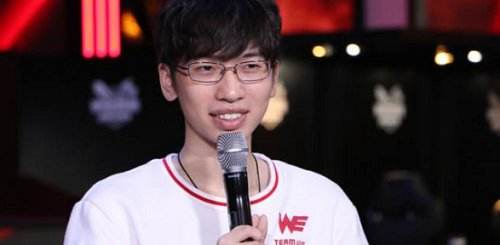 957是什么意思 WE上单腿哥957名字的由来