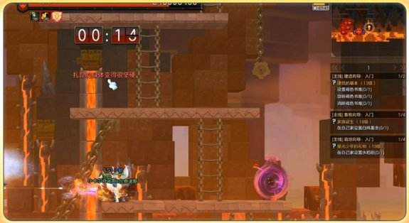 冒险岛2:扎昆技能躲避攻略