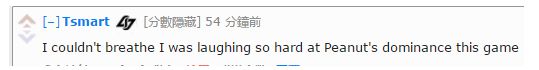 外国人评Peanut表现：这就是敌方盲僧的样子