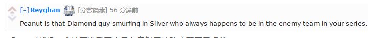外国人评Peanut表现：这就是敌方盲僧的样子