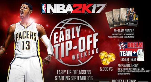 NBA 2K17经理模式训练战术简单操作技巧