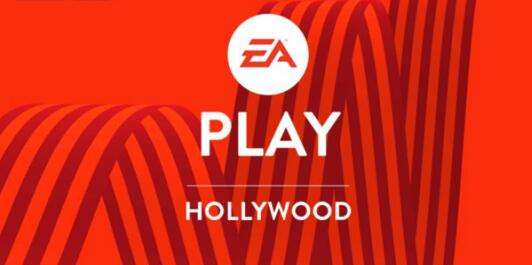 E3 2017展前发布会时间表：EA发布会首日开启