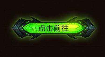 暴雪周边商城开始打折 520热爱游戏日来了