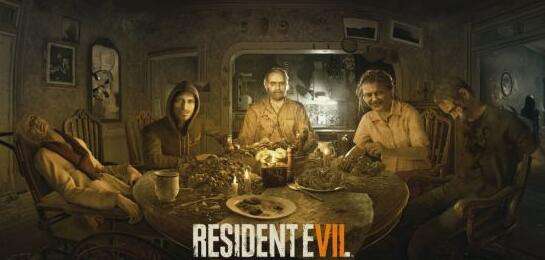 《生化危机7》售出350万 卡普空预计千万