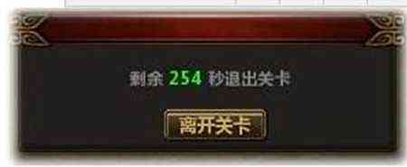 猎天随机关卡通关攻略 随机关卡速刷的方法