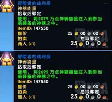 7.2大米低保解析 每周获得的能量数值分析