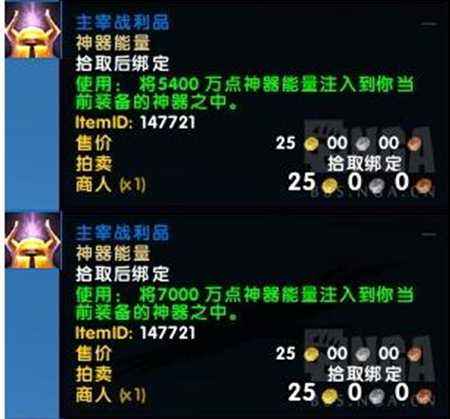 7.2大米低保解析 每周获得的能量数值分析
