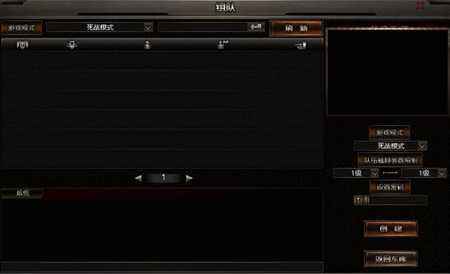 游戏内容的全面详解 陆战传奇的使用手册