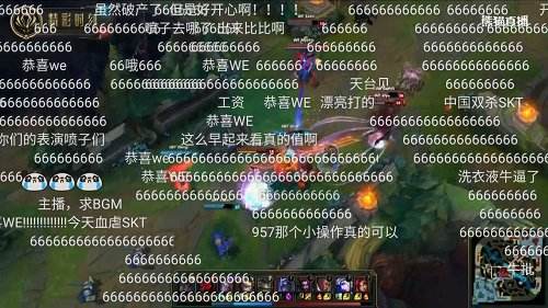 热度升级!熊猫直播MSI季中赛淘汰赛明日开战