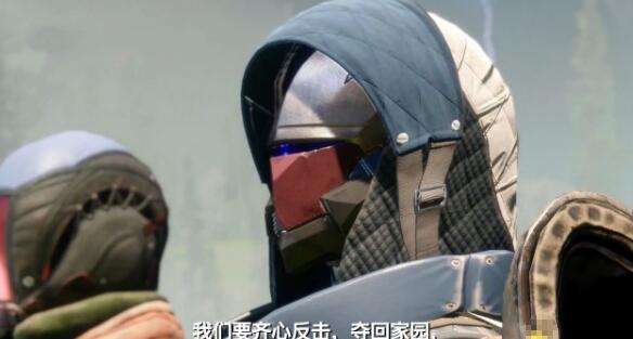 《命运2》中文实际游戏宣传片曝光