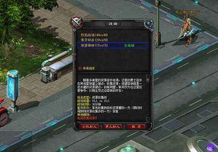 绝望森林活动攻略 诺亚方舟玩家福利大活动