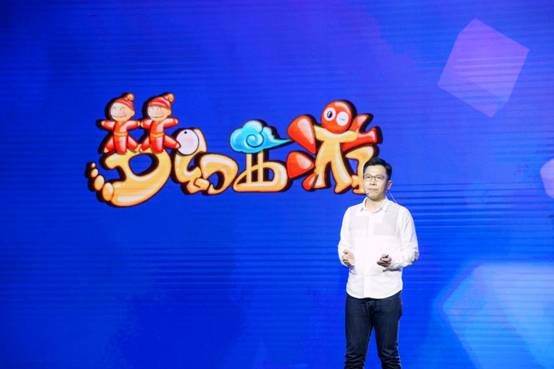 汇聚梦之热爱 梦幻西游520游戏热爱者日全扫描