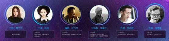 汇聚梦之热爱 梦幻西游520游戏热爱者日全扫描