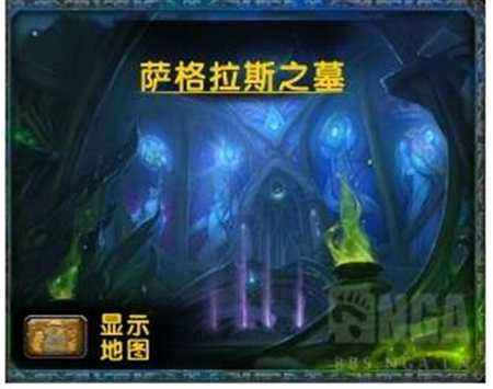 魔兽世界7.2.5上线倒计时 只有三周开萨墓