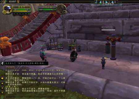 一键输出宏分享 魔兽世界武僧输出宏攻略