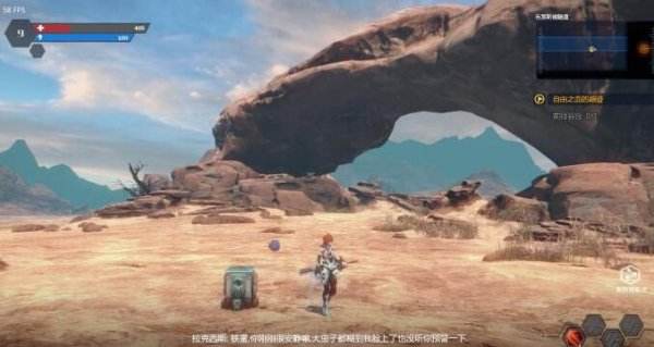 《光明重影》评测：有诚意的横版动作游戏