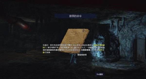 《光明重影》评测：有诚意的横版动作游戏