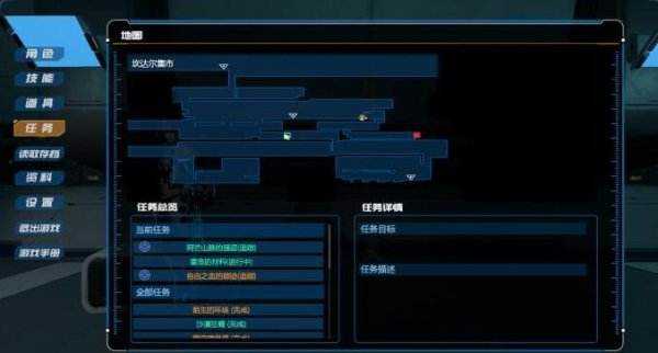《光明重影》评测：有诚意的横版动作游戏