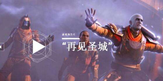 命运2多少魔兽金币或者时光徽章才能购买？ 